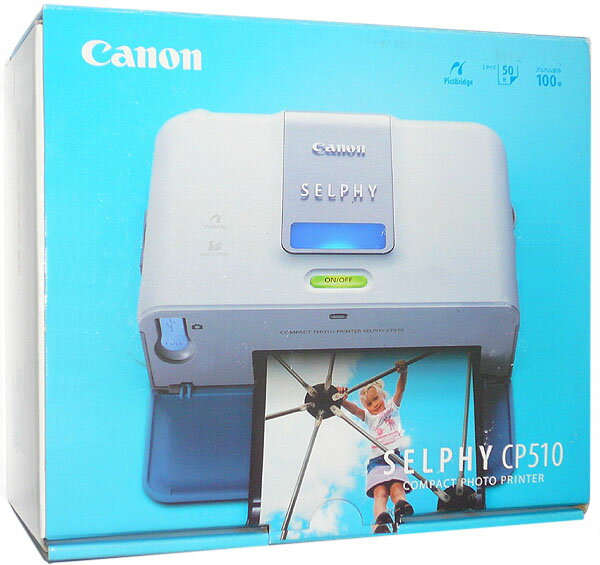 Canon - Canon SELPHY フォトプリンター CP510 コンパクトフォトプリンター】SELPHY CP510 機種仕様