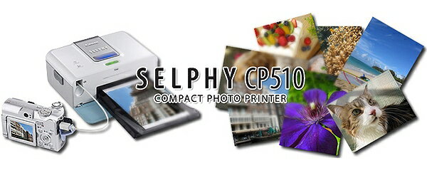 Canon - Canon SELPHY フォトプリンター CP510 Amazon.co.jp: Canon コンパクトフォトプリンター SELPHY CP510