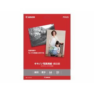 楽天市場】キヤノン Canon 写真用紙・光沢 プロフェッショナル PR-201A420 | 価格比較 - 商品価格ナビ