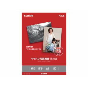 楽天市場】キヤノン Canon 写真用紙・光沢 プロフェッショナル PR-201A420 | 価格比較 - 商品価格ナビ