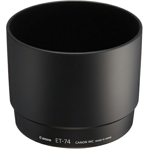 楽天市場】エツミ エツミ|ETSUMI メタルインナーフード 46mm 楽天市場】エツミ エツミ|ETSUMI メタルインナーフード 46mm