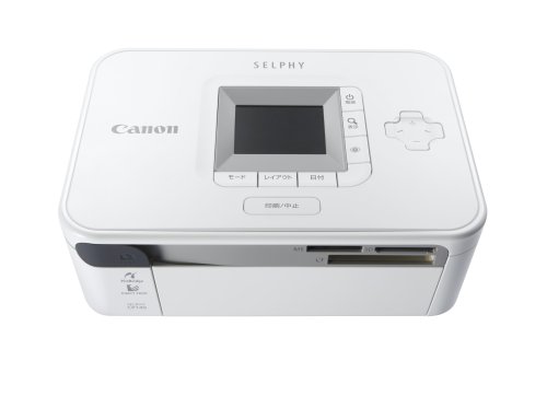 楽天市場】キヤノン Canon コンパクトフォトプリンター CP740 | 価格