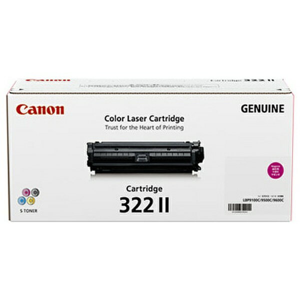 楽天市場】キヤノン Canon トナーカートリッジ 067 マゼンダ CRG-067MAG | 価格比較 - 商品価格ナビ