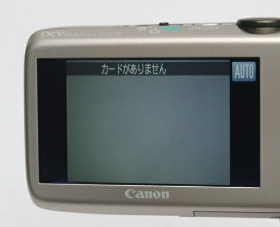 Canon - □美品□ Canon IXY DIGITAL 510 IS シルバー ≪元箱付≫の+