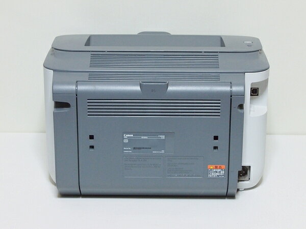 楽天市場 キヤノン Canon Satera モノクロレーザープリンター Lbp6200 価格比較 商品価格ナビ