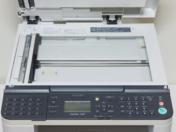★☆Canon Canofax L410 プリンター FAX 複合機 CD Amazon.co.jp: キヤノン L410 キヤノフアクス : パソコン・周辺機器