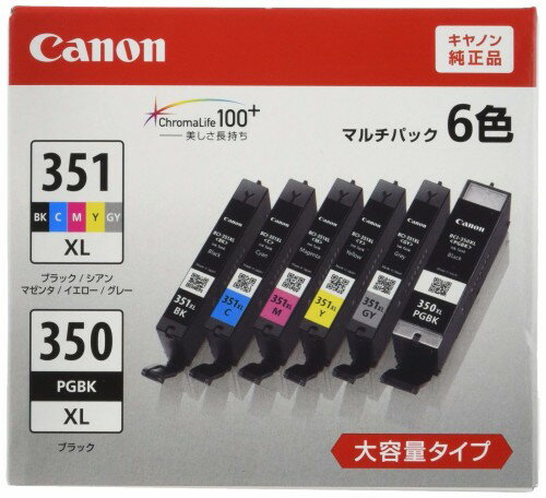 楽天市場 キヤノン Canon インクカートリッジ Bci 351xl 350xl 6mp 価格比較 商品価格ナビ
