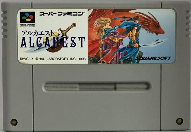 楽天市場 Sf アルカエスト Super Famicom 価格比較 商品価格ナビ