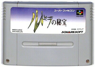 ルドラの秘宝 スーパーファミコン ルドラの秘宝｜スーパーファミコン (SFC)｜スクウェア｜レトロ