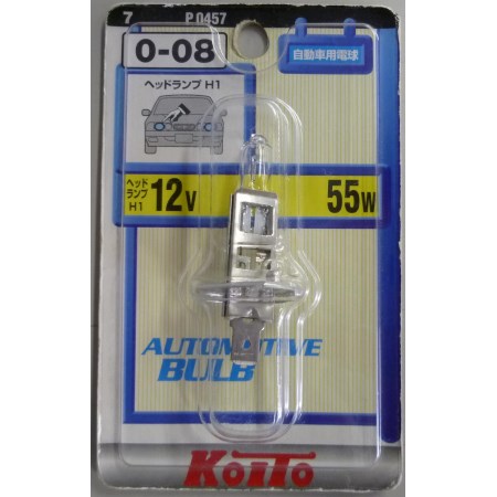 楽天市場】小糸製作所 KOITO バルブ P-0457 12V55W H1 | 価格比較 - 商品価格ナビ