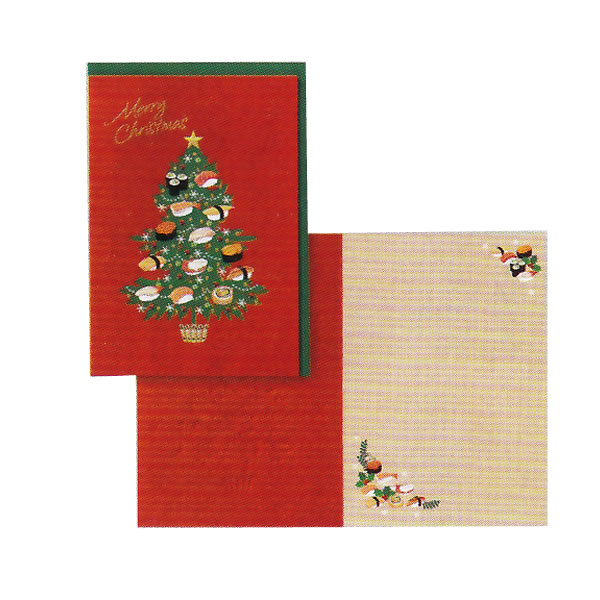楽天市場 日本ホールマーク クリスマス 立体カード 和風ユーモア 寿司ツリーホールマーク Xap 727 864 価格比較 商品価格ナビ