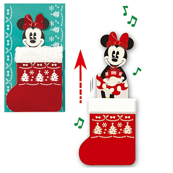 楽天市場 日本ホールマーク クリスマスカード 洋風 ファー付きオルゴールカード ディズニーくつ下からミニー Xao 750 145 価格比較 商品価格ナビ
