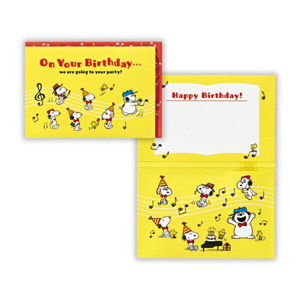 楽天市場 日本ホールマーク ホールマーク Ghbオルゴール 価格比較 商品価格ナビ