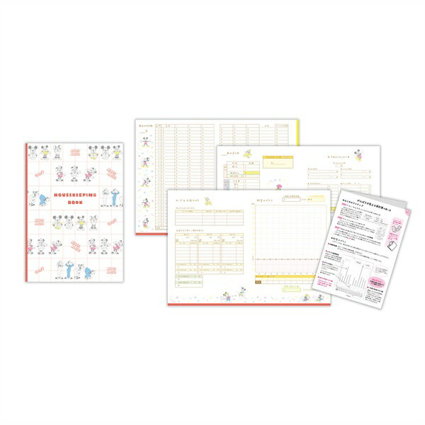 楽天市場】日本ホールマーク 日本ホールマーク カケイボ SN 619459 | 価格比較 - 商品価格ナビ