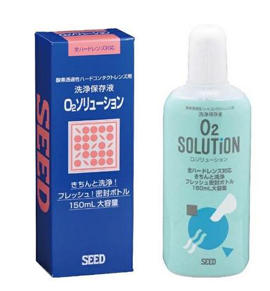 ノプトキュアーズプラス　120ml×12本 楽天市場】ノプト キュアーズプラス×12本セット（ ハード