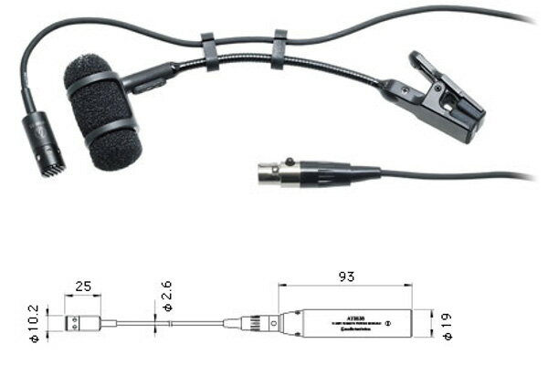 楽天市場】DPA Microphones VO4099V コンデンサーマイク バイオリン