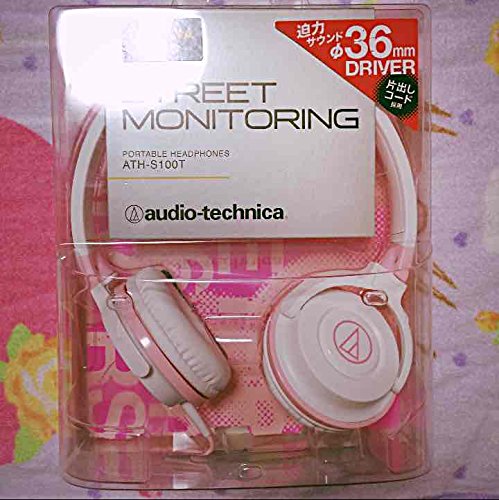 楽天市場 オーディオテクニカ Street Monmitoring ヘッドフォン Audio Technica Ath S100t ホワイト ピンク 白 価格比較 商品価格ナビ