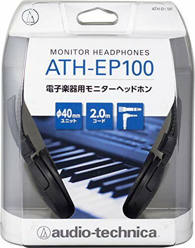 audio-technica 楽器用モニターヘッドホン ATH-EP100