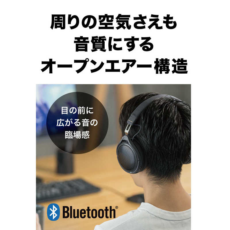 楽天市場】オーディオテクニカ audio-technica ワイヤレス