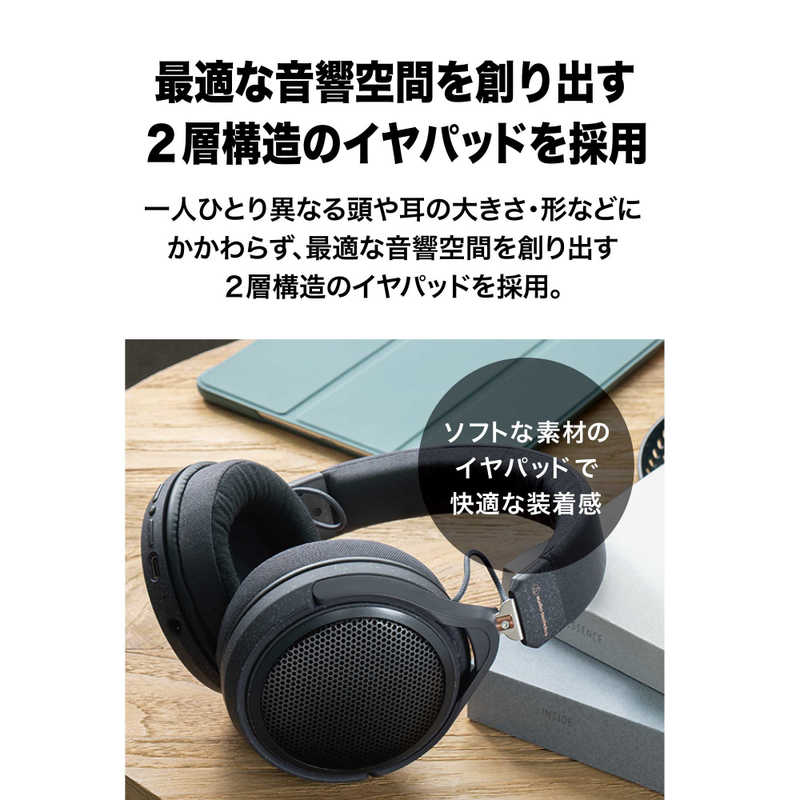 楽天市場】オーディオテクニカ audio-technica ワイヤレス