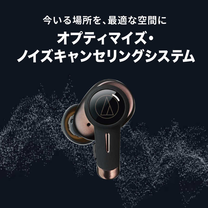 audio-technica イヤホン/ATH-TWX9+rubic.us