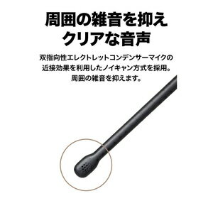 audio-technica インナーイヤーヘッドセット ATH-202COM BK
