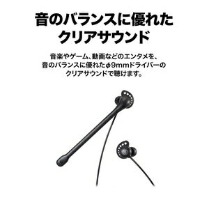 audio-technica インナーイヤーヘッドセット ATH-202COM BK