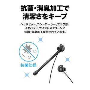 audio-technica インナーイヤーヘッドセット ATH-202COM BK