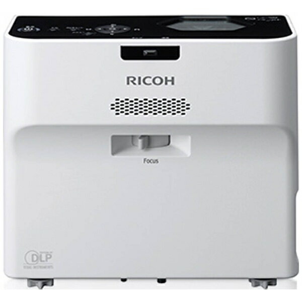 超単焦点プロジェクターPJWX4152NI（RICOH） リコー、3500ルーメンになった世界最小の超短焦点プロジェクター