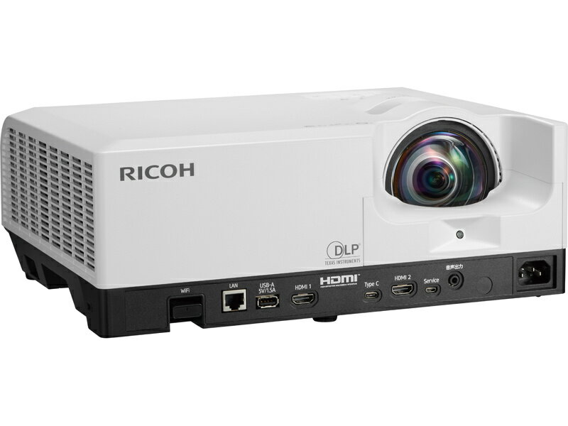 楽天市場】リコー RICOH 短焦点プロジェクター PJWX4241N | 価格比較 