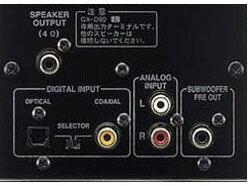 楽天市場】ONKYO WAVIO アンプ内蔵スピーカー GX-D90(B) | 価格比較 