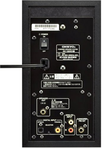 Onkyo GX-100HD パワードスピーカー Amazon.co.jp: ONKYO WAVIO パワードスピーカーシステム 15W+15W