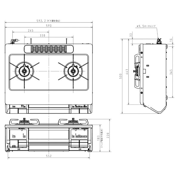 Paloma ガスコンロ everychef PA-370WHA-L LPG
