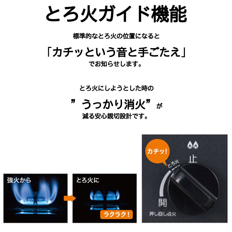 楽天市場】パロマ パロマ コンパクトキッチン 2口タイプビルトインコンロ 幅45cm ニュートラルグレー 12A13A 都市ガス用 PD-N202BG-13A  | 価格比較 - 商品価格ナビ