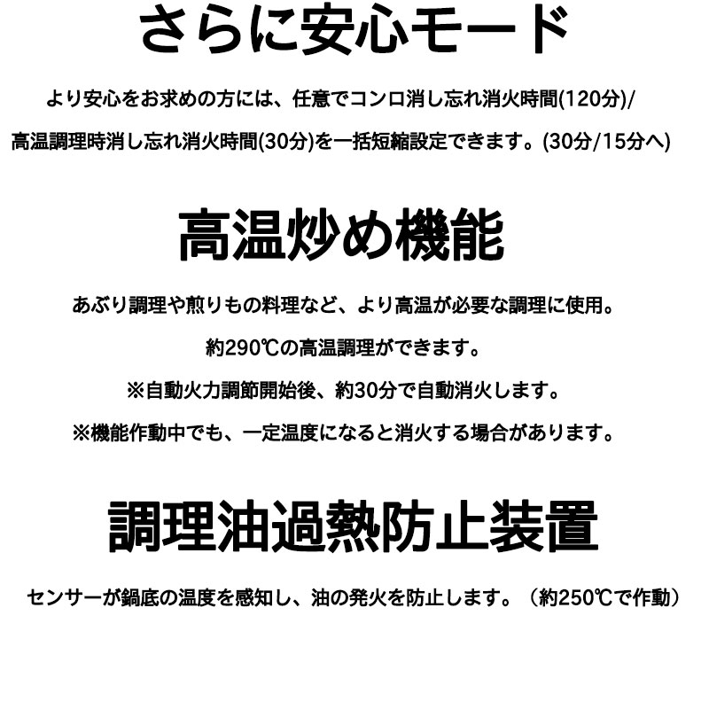 楽天市場】パロマ パロマ コンパクトキッチン 2口タイプビルトインコンロ 幅45cm ニュートラルグレー 12A13A 都市ガス用 PD-N202BG-13A  | 価格比較 - 商品価格ナビ