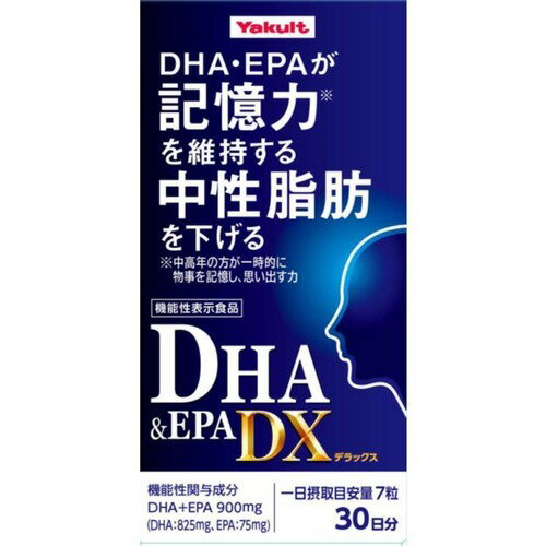【楽天市場】ヤクルトヘルスフーズ ヤクルト DHA＆EPA DX(210粒入 ...