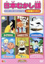 楽天市場】アニプレックス ぜんまいざむらい～なめざえもんの