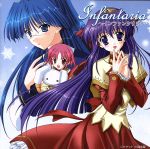 ドラマCD「Infantaria～インファンタリア」/ＣＤ/MACP-6012
