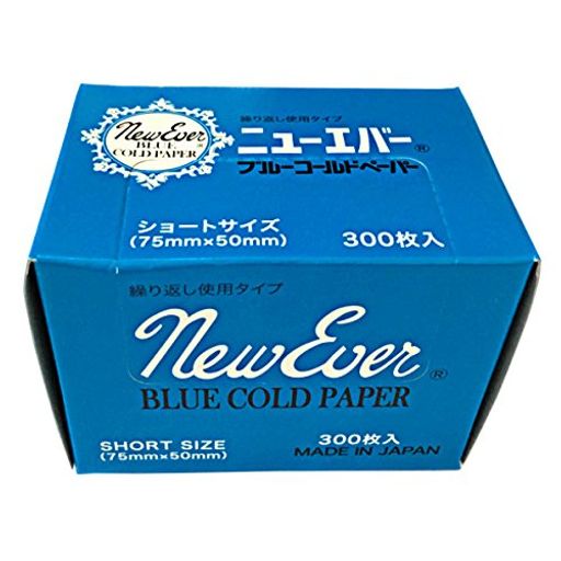 コールドペーパー　ニューエバー　エバーメイト　まとめ売り 楽天市場】エバーメイト ニューエバー コールドペーパー