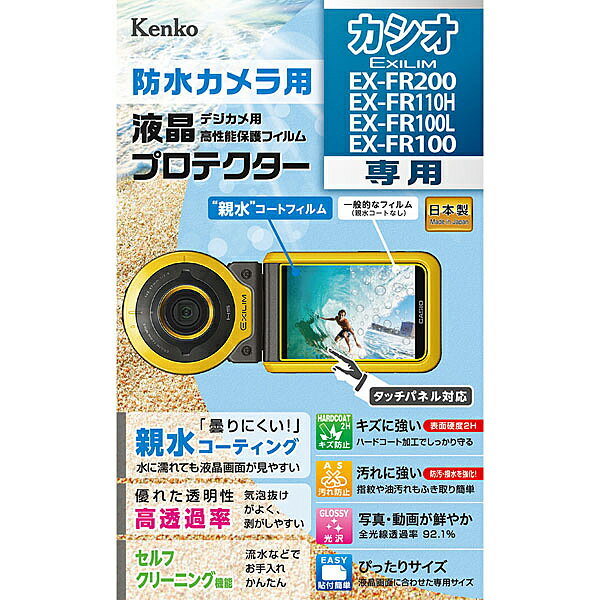 楽天市場】サンワサプライ DG-CAM26 サンワサプライ コンパクトスタンド 3段タイプ | 価格比較 - 商品価格ナビ