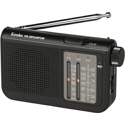 楽天市場】パナソニックオペレーショナルエクセレンス AMラジオ 1バンドラジオ シルバー R-P145-S(1コ入) | 価格比較 - 商品価格ナビ