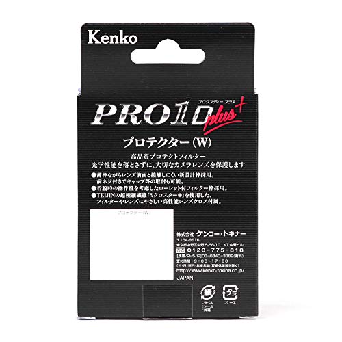 ケンコー PRO1D plus用プロテクター 72mm 72SPRO1DPプラス