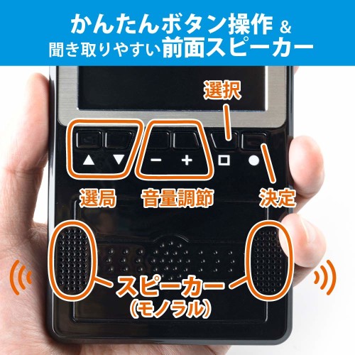 楽天市場】ケンコー・トキナー 3インチポータブル ワンセグTV