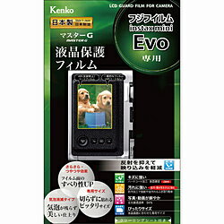 楽天市場】富士フイルム 富士フイルム チェキ instax mini Evo ブラック(1台) | 価格比較 - 商品価格ナビ