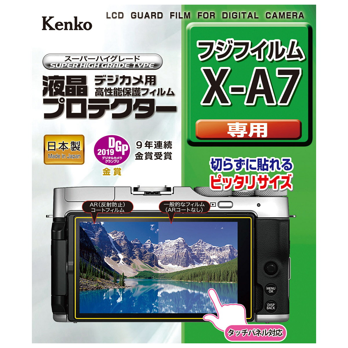 大決算売り尽くし 富士フイルム Uhs I Sdhcカード 16gb Sdhc 016g C10u1 0 人気ブランド R4urealtygroup Com