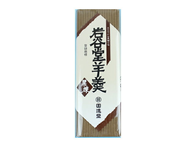 市場 米屋 煉 乳酸菌入りミニ羊羹 58g×10入：菓子の新商品は