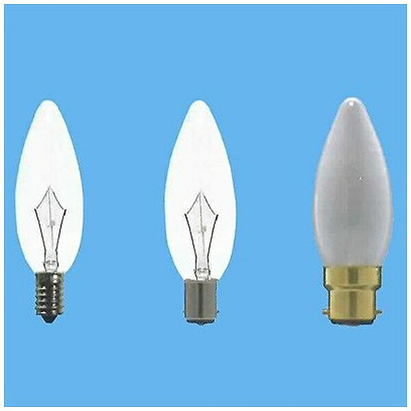 激安挑戦中激安挑戦中旭光電機 シャンデリア電球(海外口金) C37 B22D 100 110V-25W(C)クリア 電球 