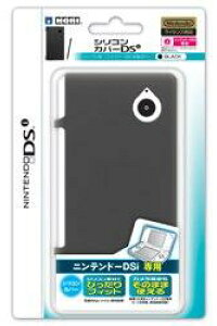 楽天市場】ホリ DS シリコンカバーDSi ブラック Nintendo DS | 価格 