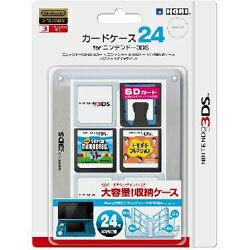 楽天市場】ホリ HORI カードケース24 for ニンテンドー3DS ホワイト 