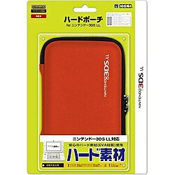 楽天市場】ホリ HORI｜ホリ ハードポーチ for ニンテンドー3DS LL  